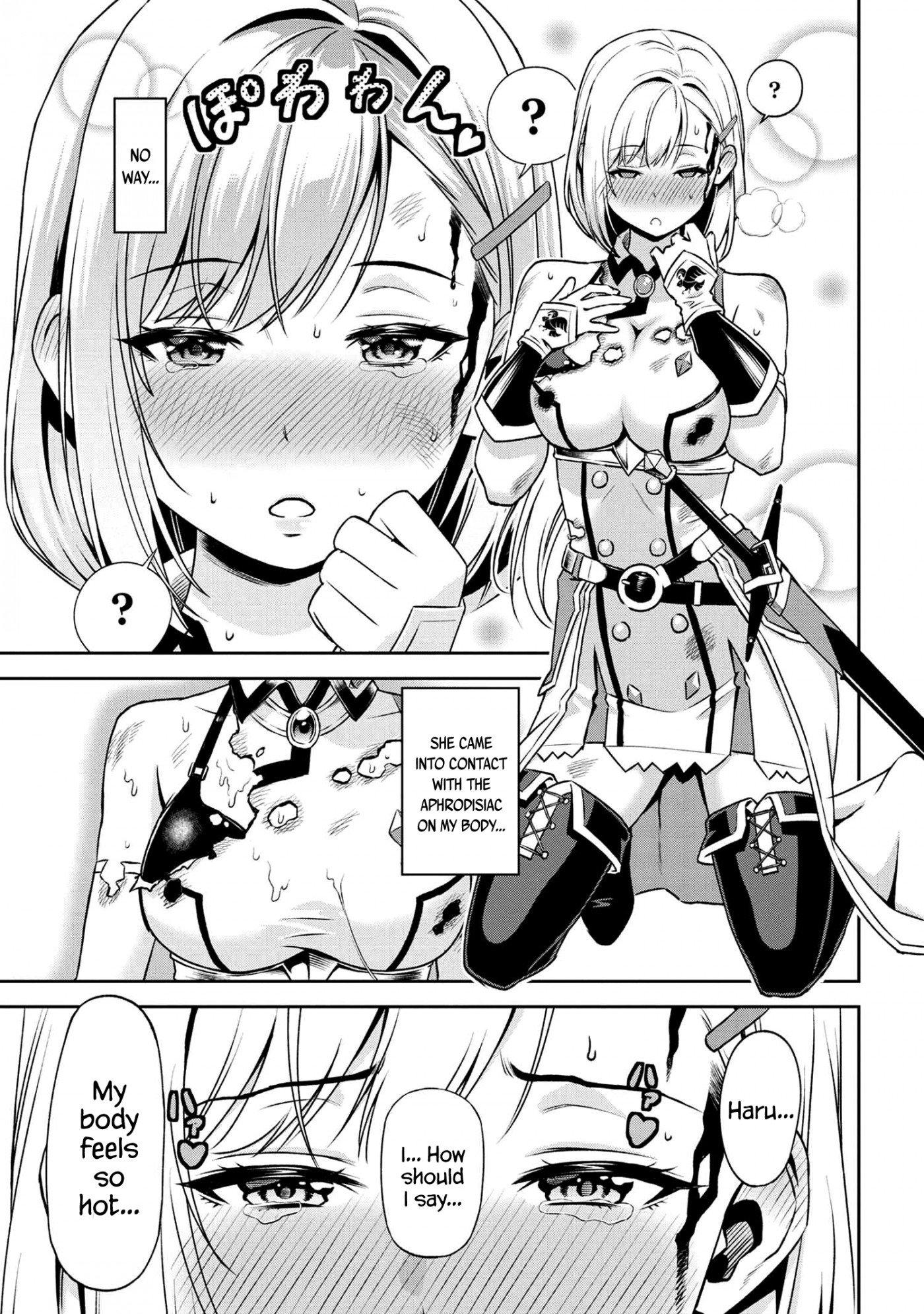 Older Elite Knight Is Cute Only in Front of Me Chapter 14.1 5